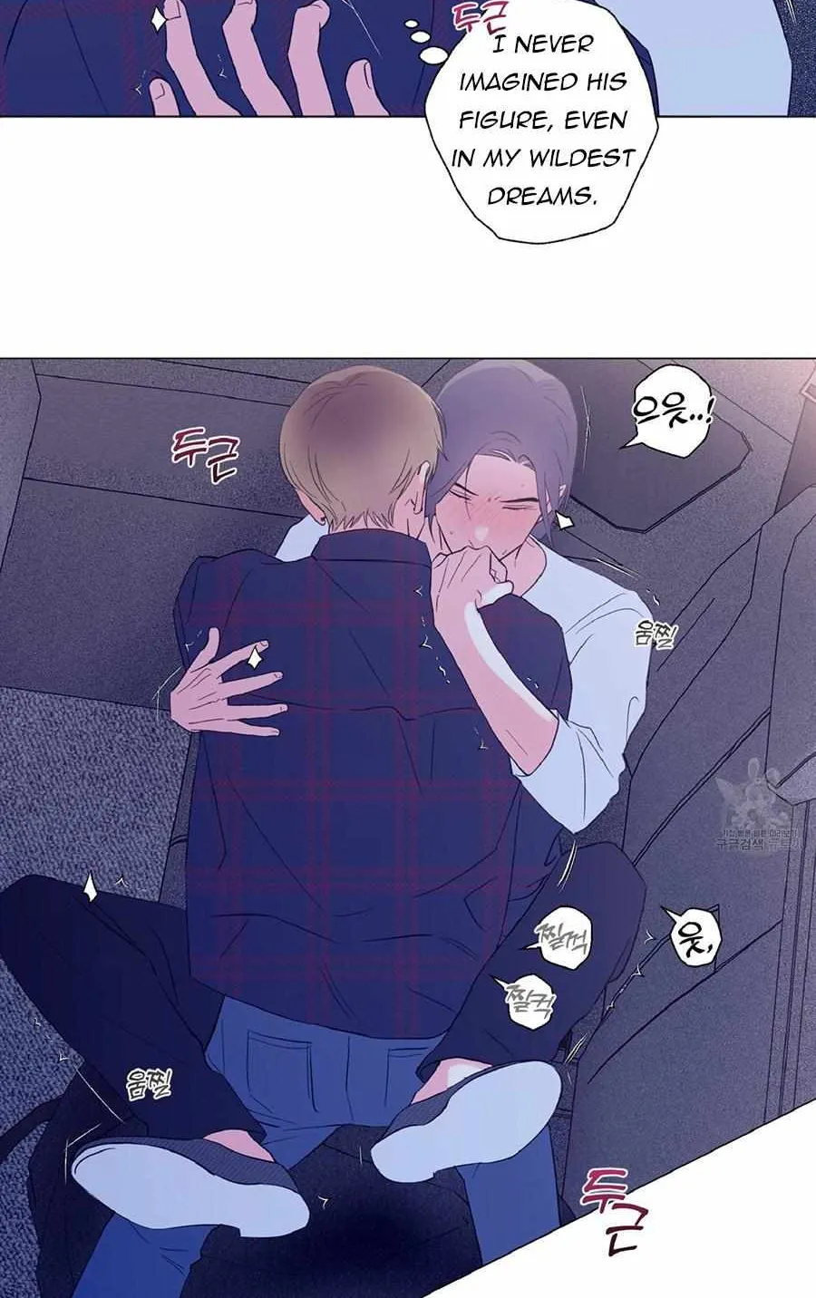 Exclusive Scandal Chapter 3 page 85 - 