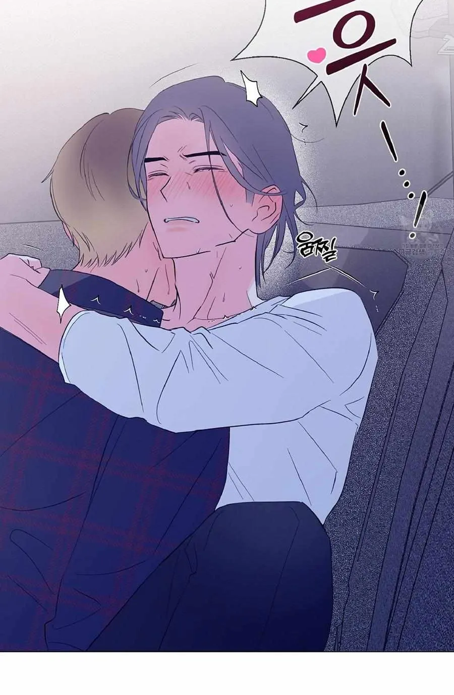Exclusive Scandal Chapter 3 page 87 - 