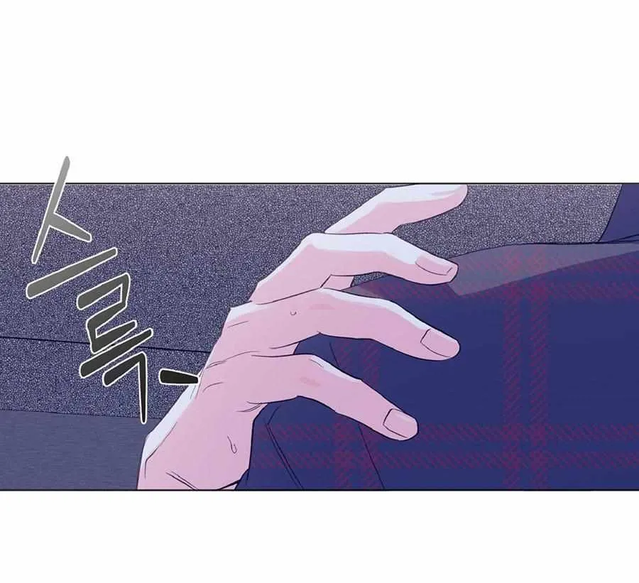 Exclusive Scandal Chapter 3 page 89 - 