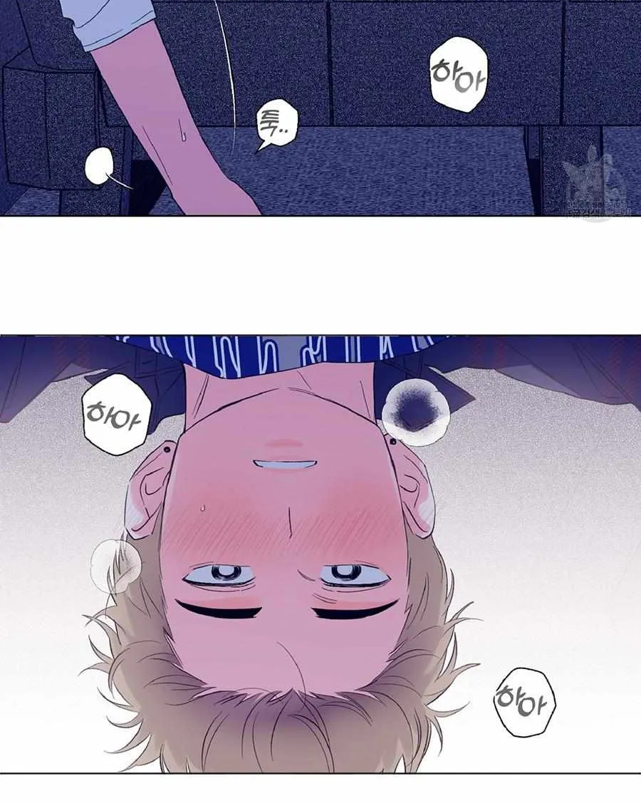 Exclusive Scandal Chapter 3 page 91 - 