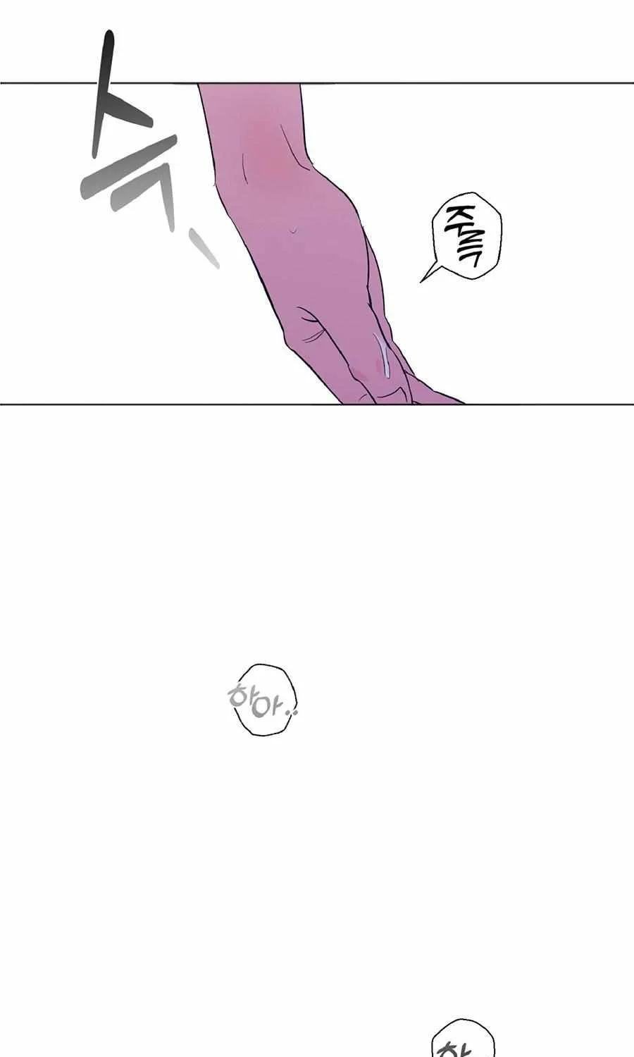Exclusive Scandal Chapter 3 page 92 - 
