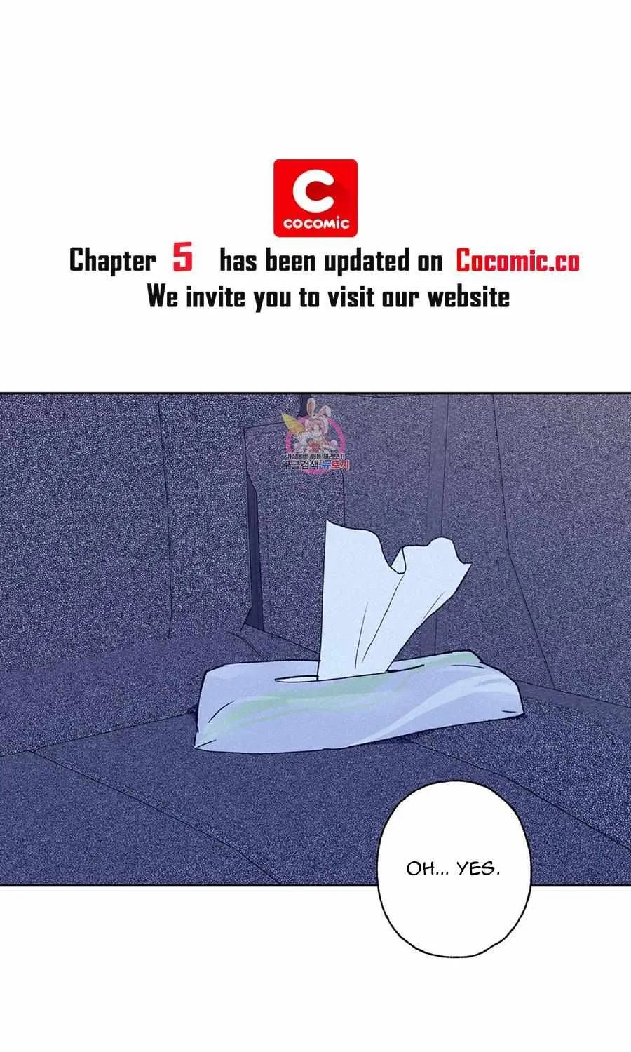 Exclusive Scandal Chapter 4 page 1 - 