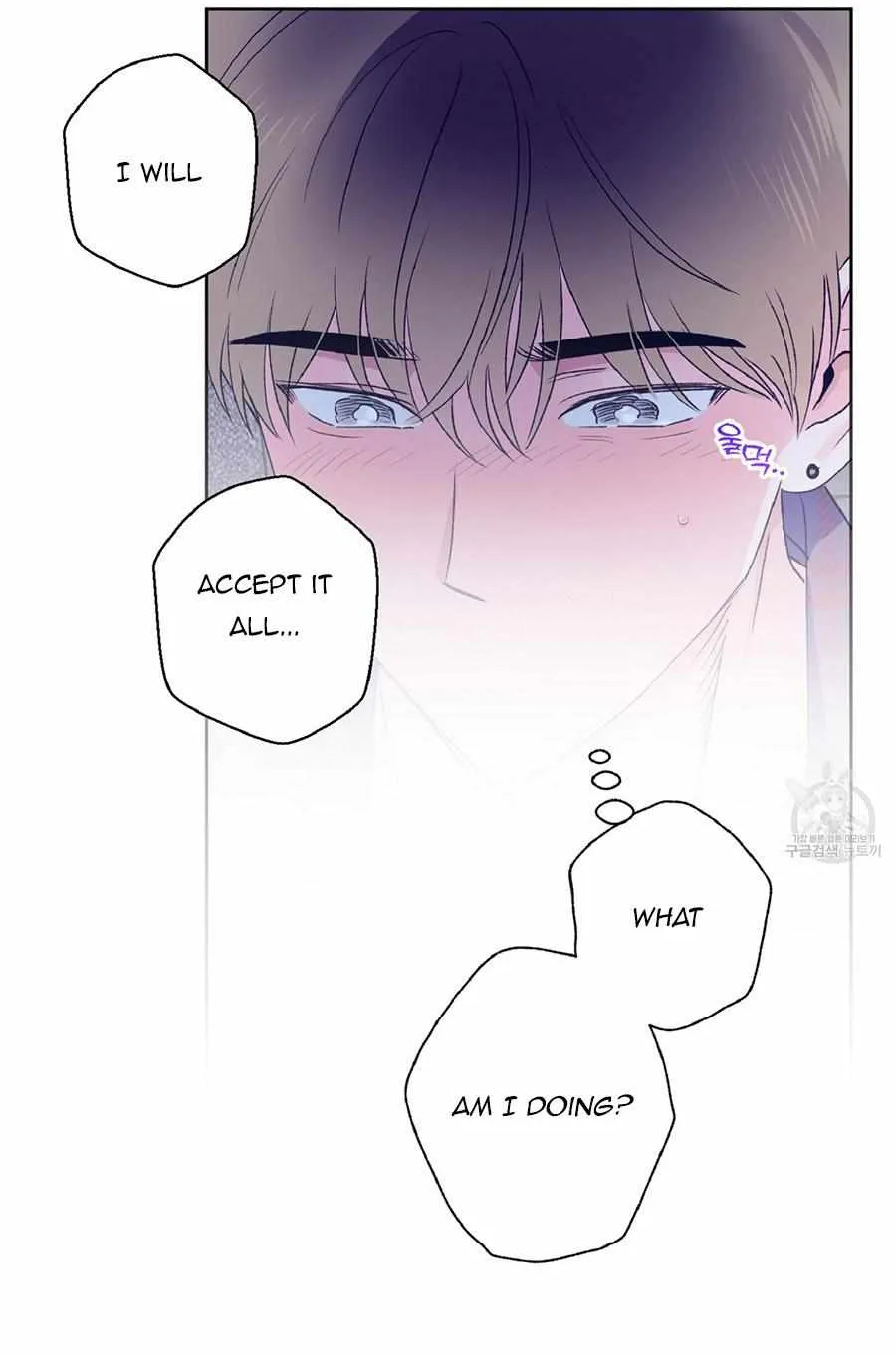 Exclusive Scandal Chapter 4 page 16 - 