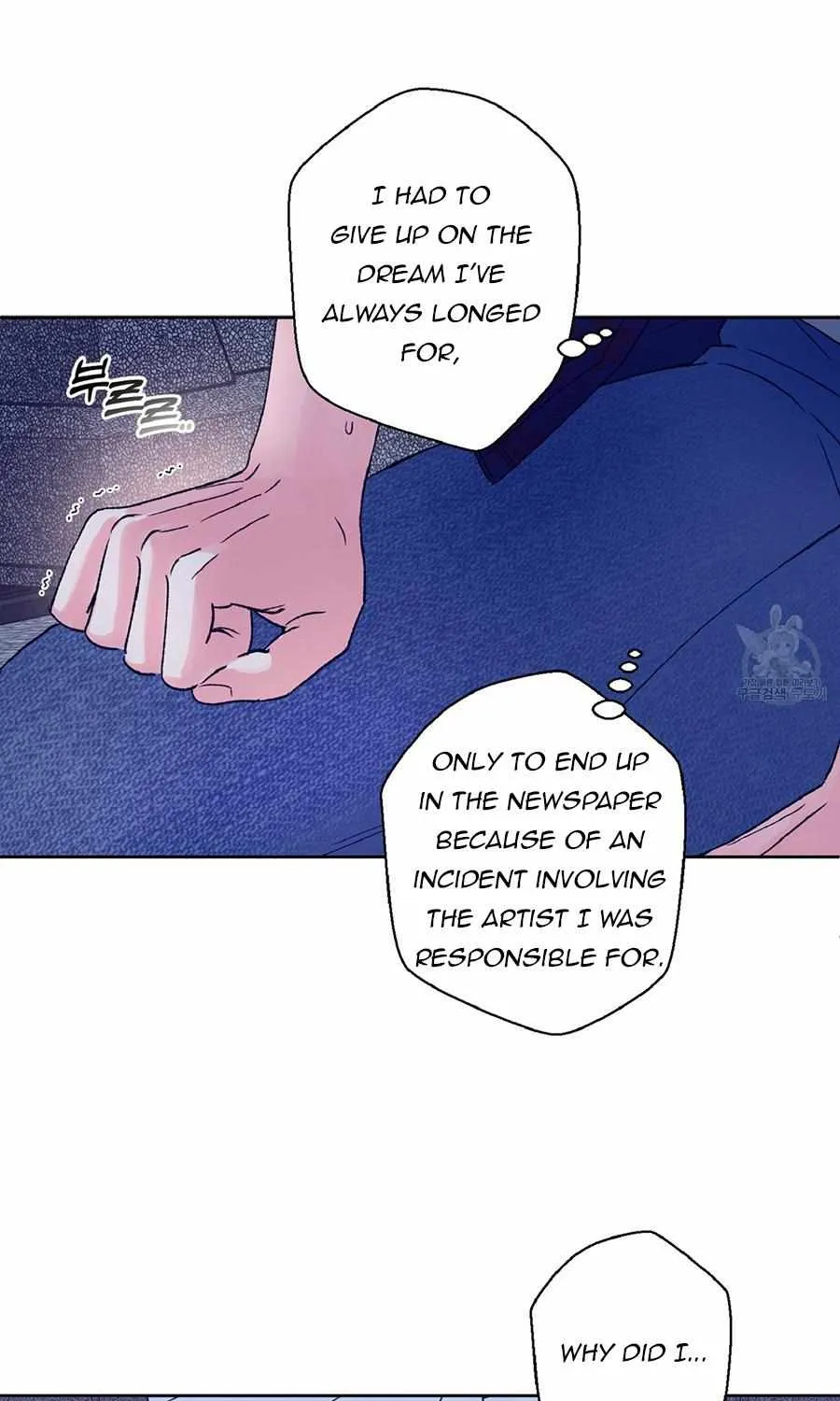 Exclusive Scandal Chapter 4 page 17 - 
