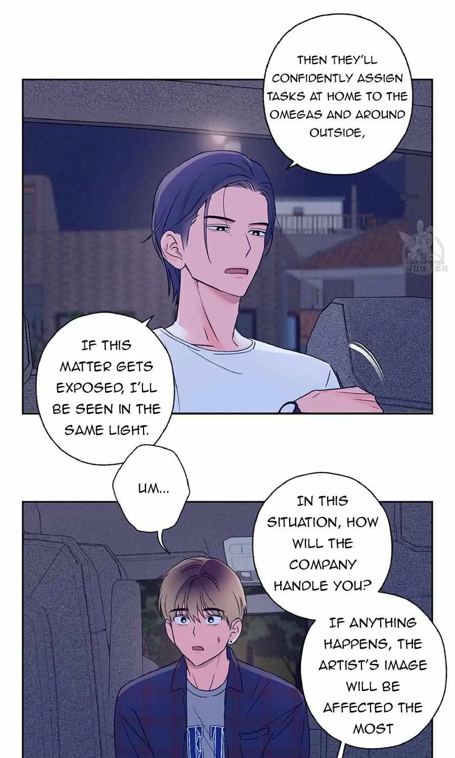 Exclusive Scandal Chapter 4 page 27 - 
