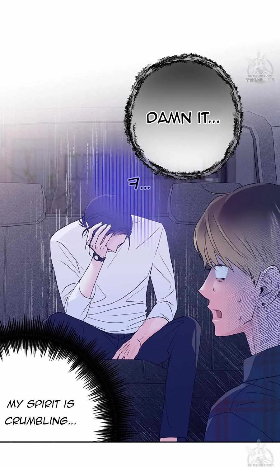 Exclusive Scandal Chapter 4 page 37 - 