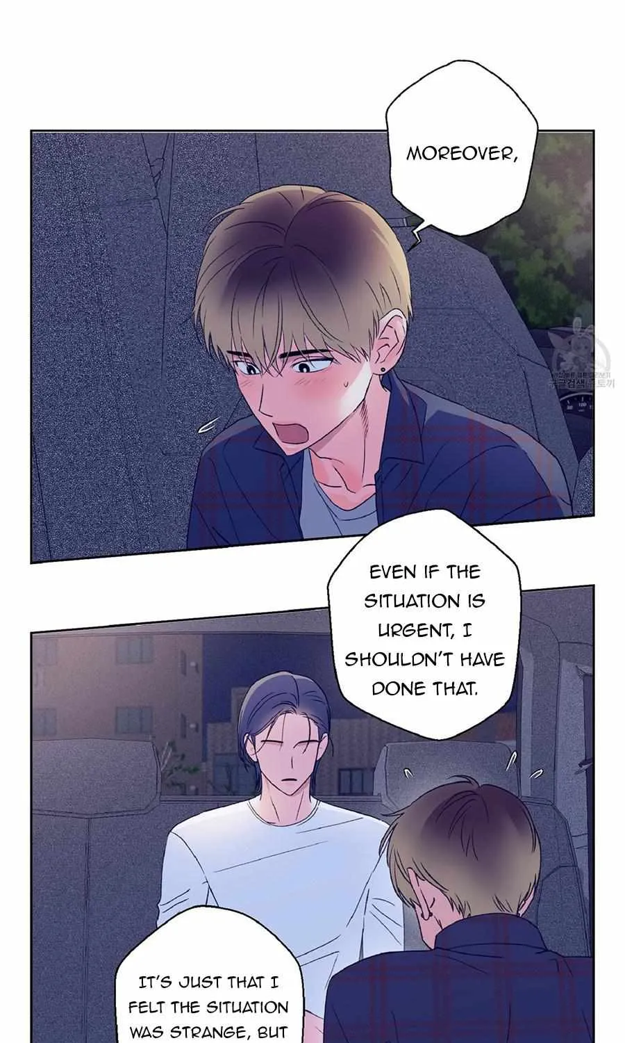 Exclusive Scandal Chapter 4 page 42 - 