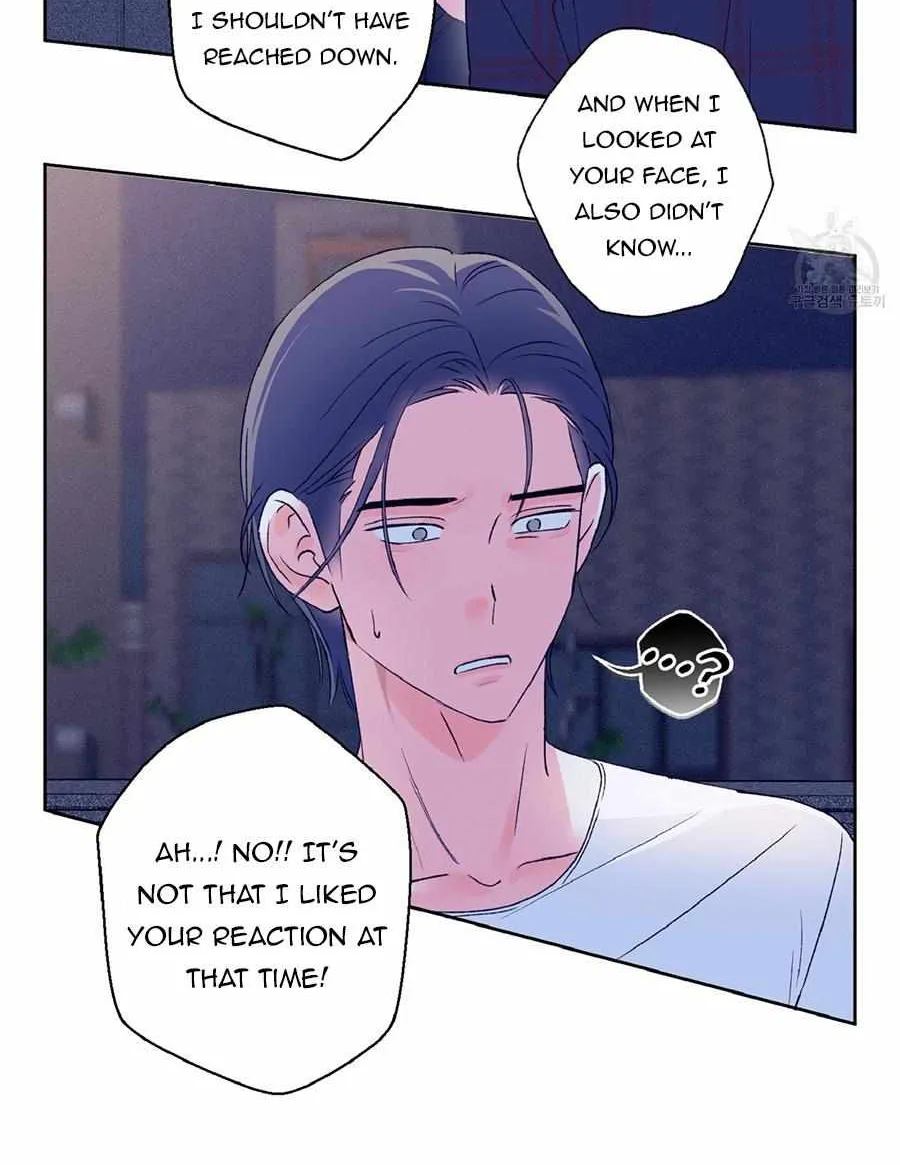 Exclusive Scandal Chapter 4 page 43 - 