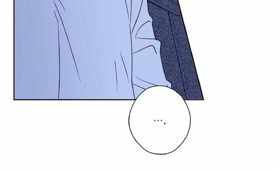 Exclusive Scandal Chapter 4 page 48 - 