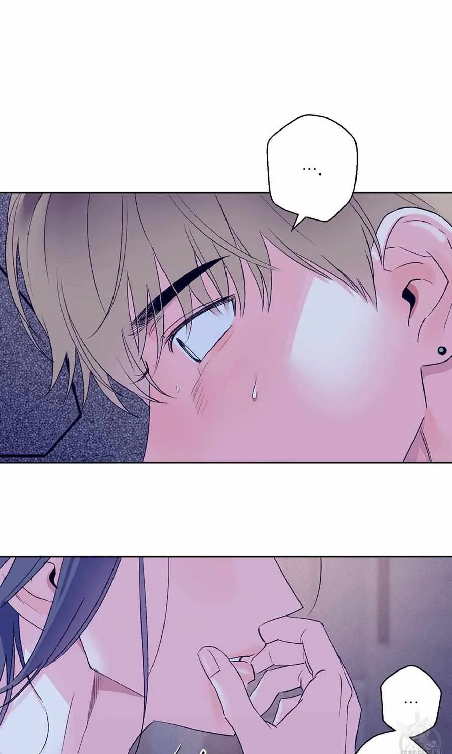 Exclusive Scandal Chapter 4 page 6 - 