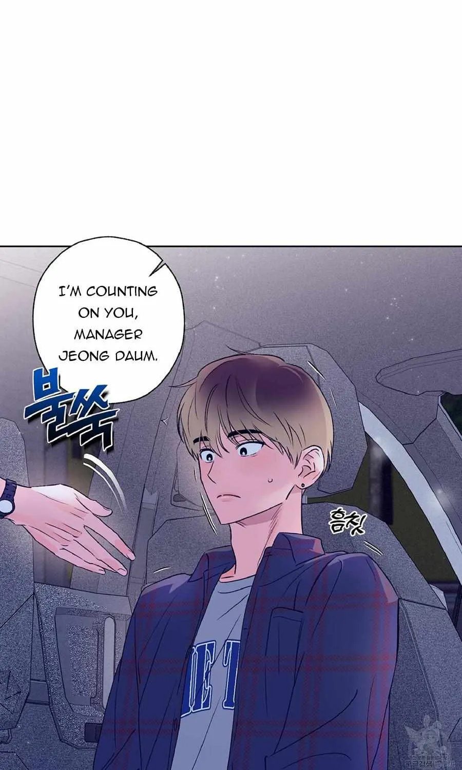 Exclusive Scandal Chapter 4 page 54 - 