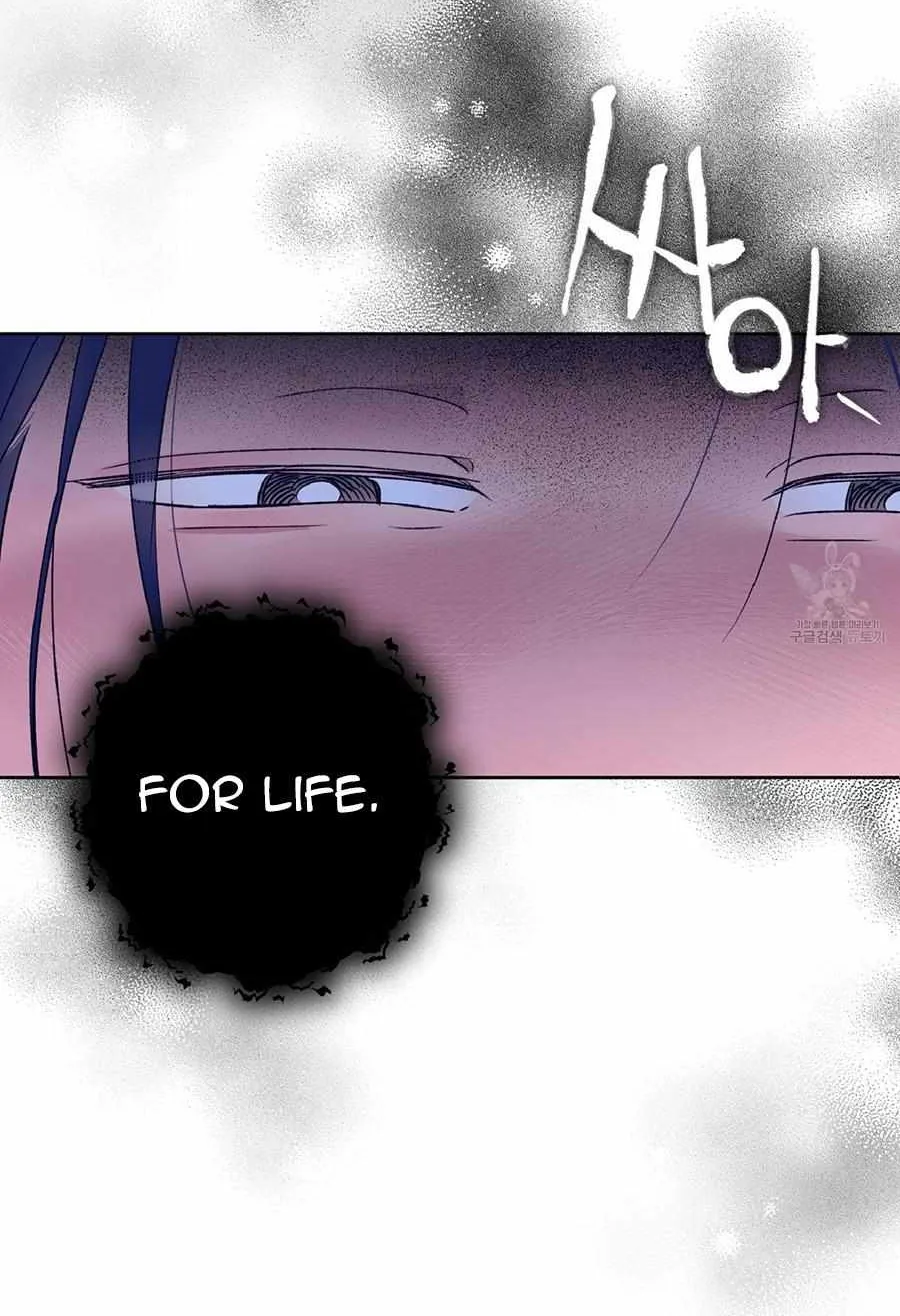 Exclusive Scandal Chapter 4 page 57 - 