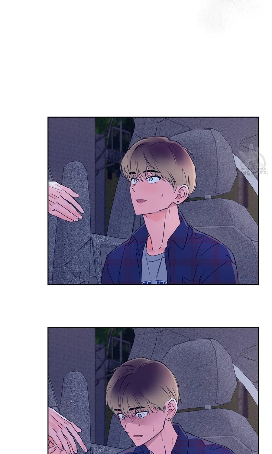Exclusive Scandal Chapter 4 page 58 - 