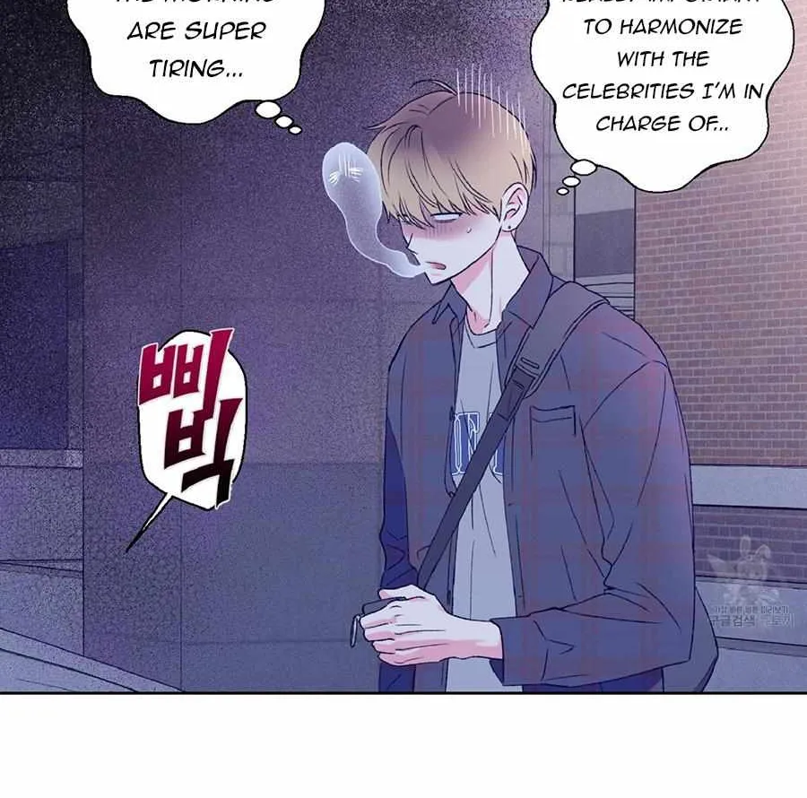 Exclusive Scandal Chapter 4 page 63 - 