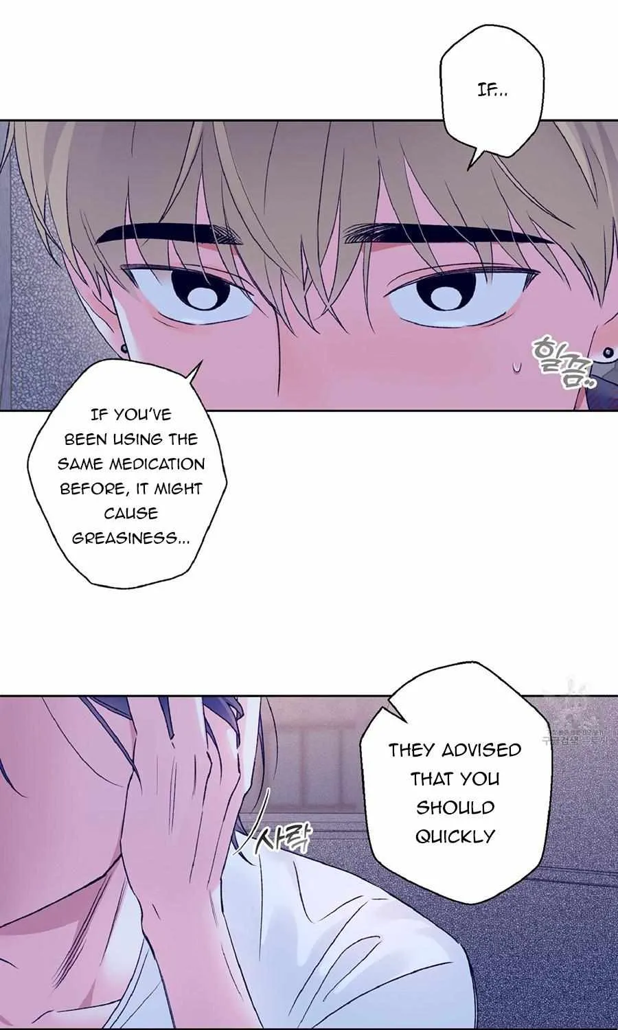 Exclusive Scandal Chapter 4 page 8 - 