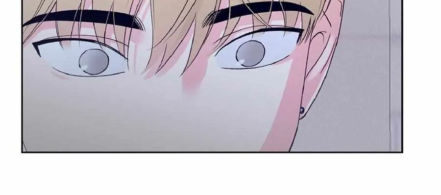 Exclusive Scandal Chapter 4 page 71 - 