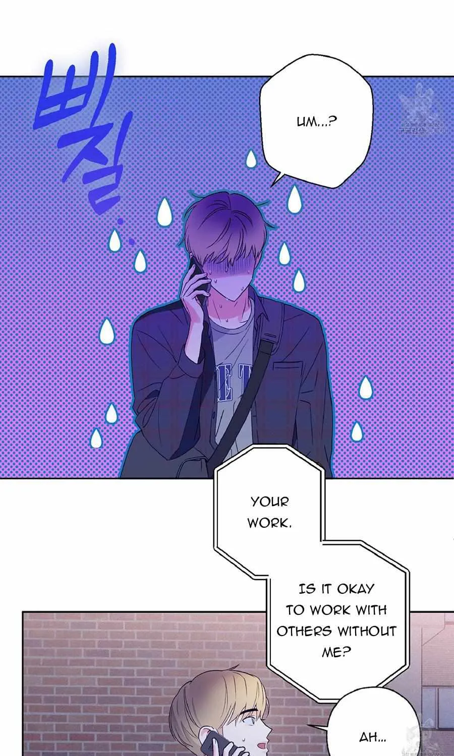 Exclusive Scandal Chapter 4 page 72 - 