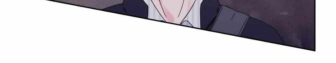 Exclusive Scandal Chapter 41 page 16 - 