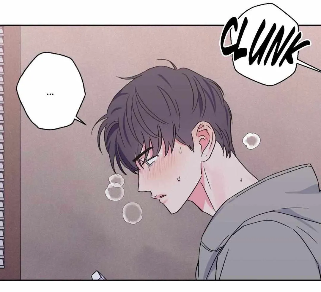 Exclusive Scandal Chapter 41 page 41 - 
