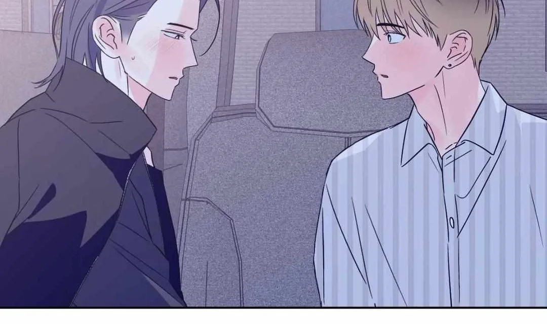 Exclusive Scandal Chapter 41 page 53 - 