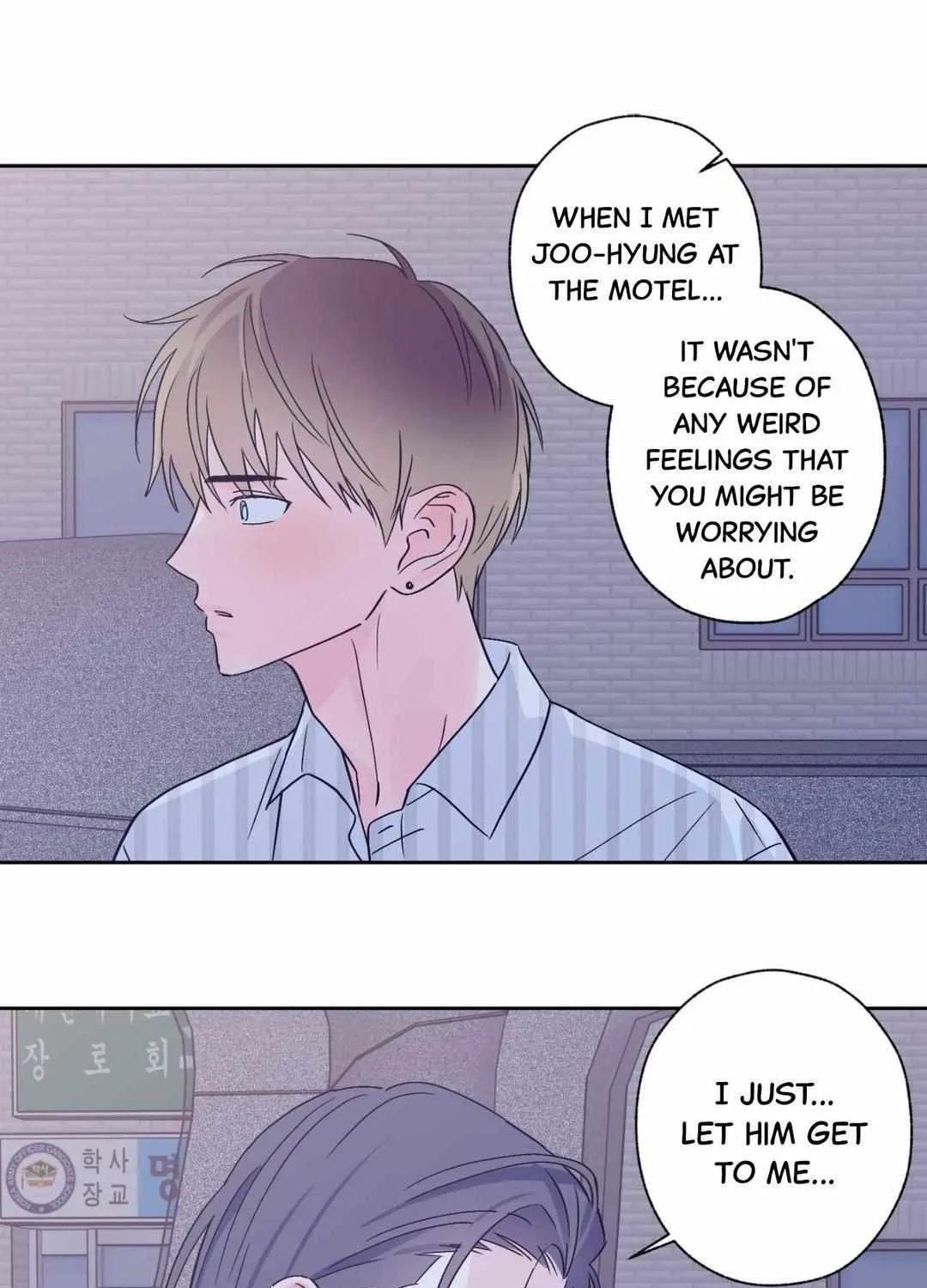 Exclusive Scandal Chapter 41 page 54 - 
