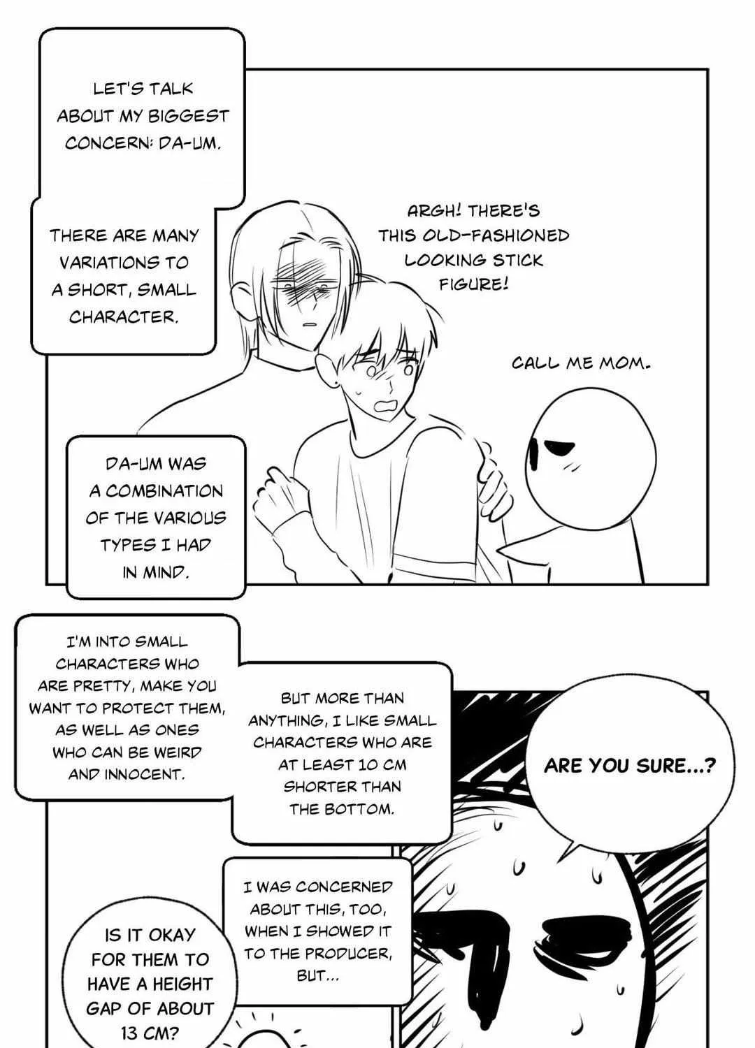 Exclusive Scandal Chapter 42.5 page 16 - 