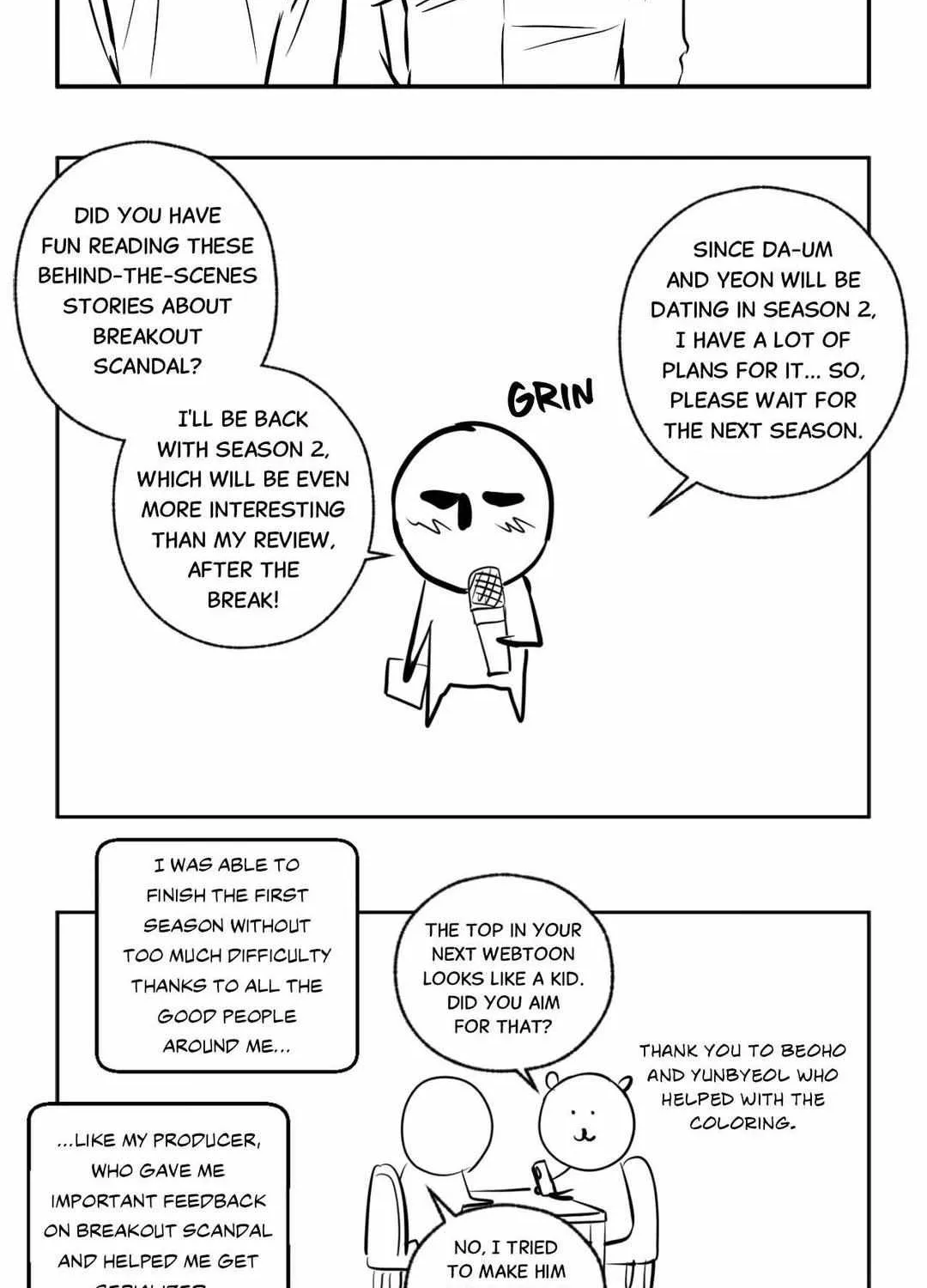 Exclusive Scandal Chapter 42.5 page 22 - 