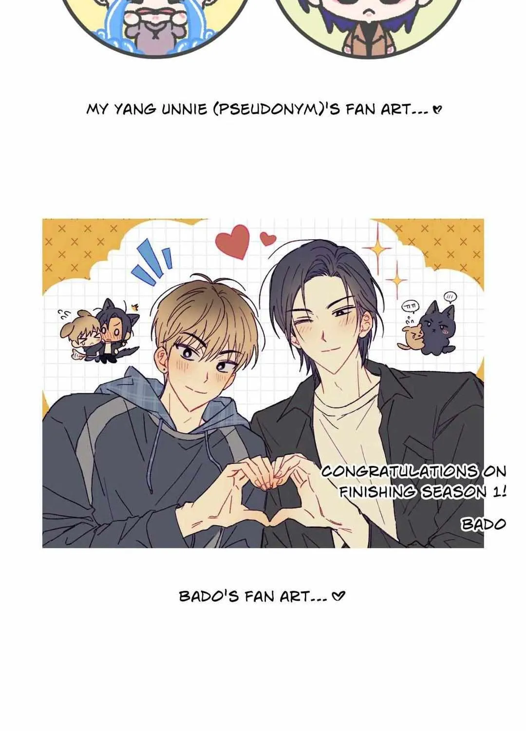 Exclusive Scandal Chapter 42.5 page 43 - 