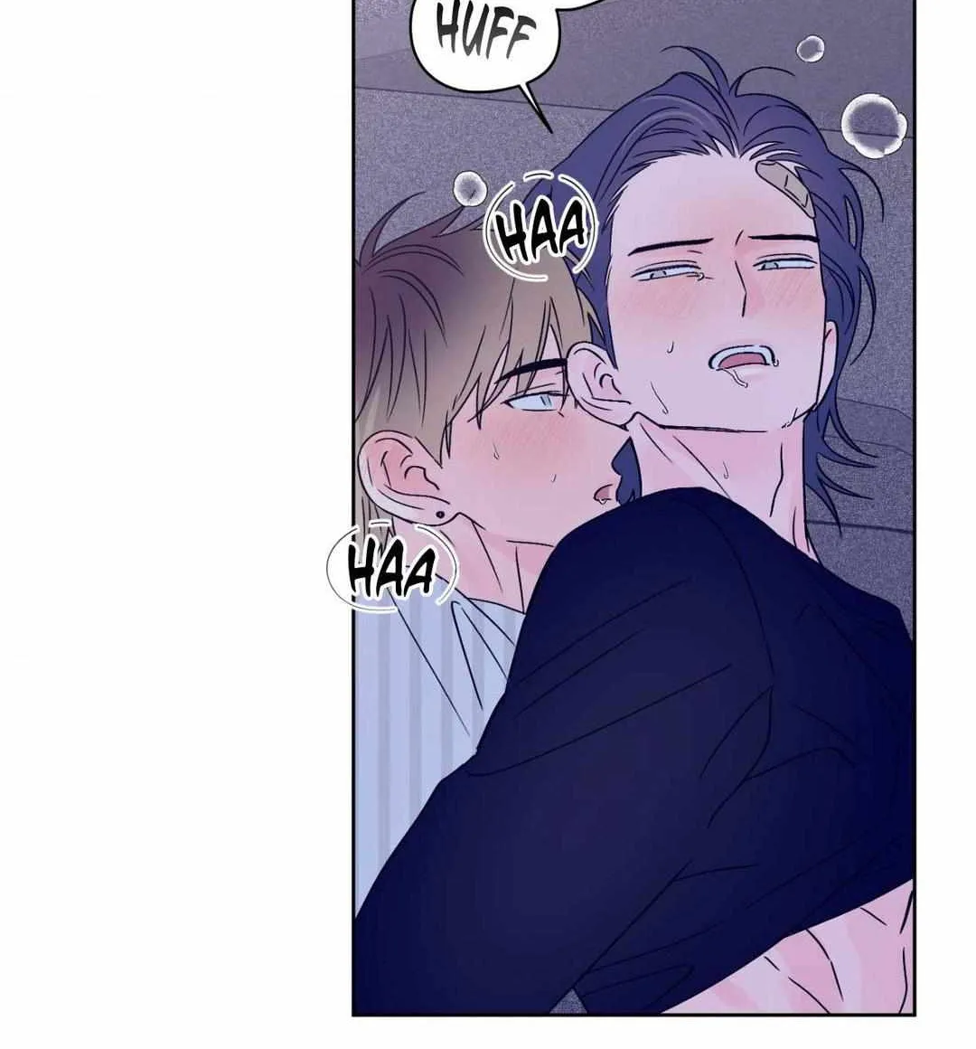 Exclusive Scandal Chapter 42 page 56 - 