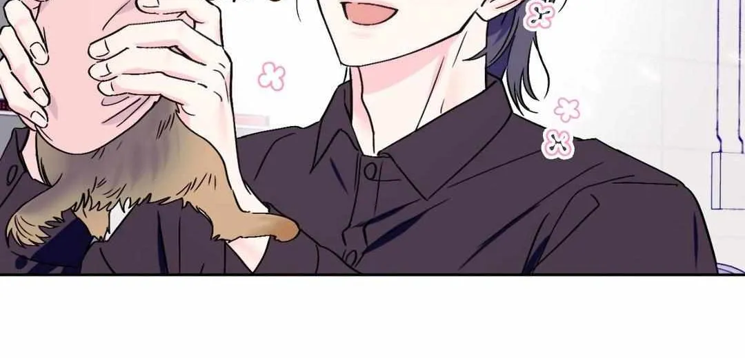 Exclusive Scandal Chapter 43 page 20 - 
