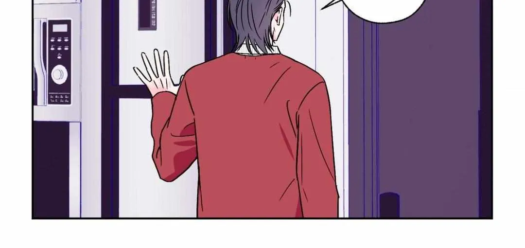 Exclusive Scandal Chapter 43 page 68 - 