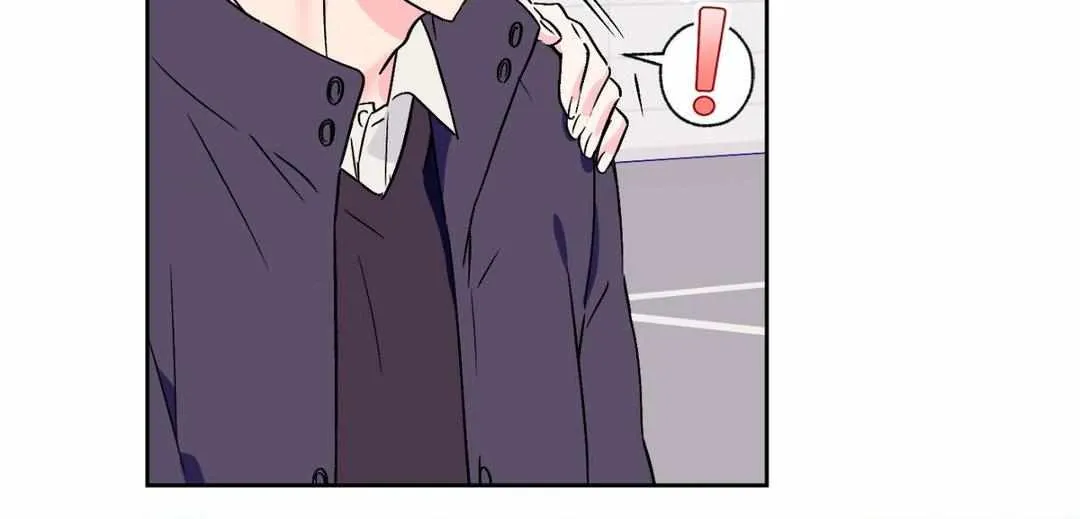Exclusive Scandal Chapter 45 page 19 - 