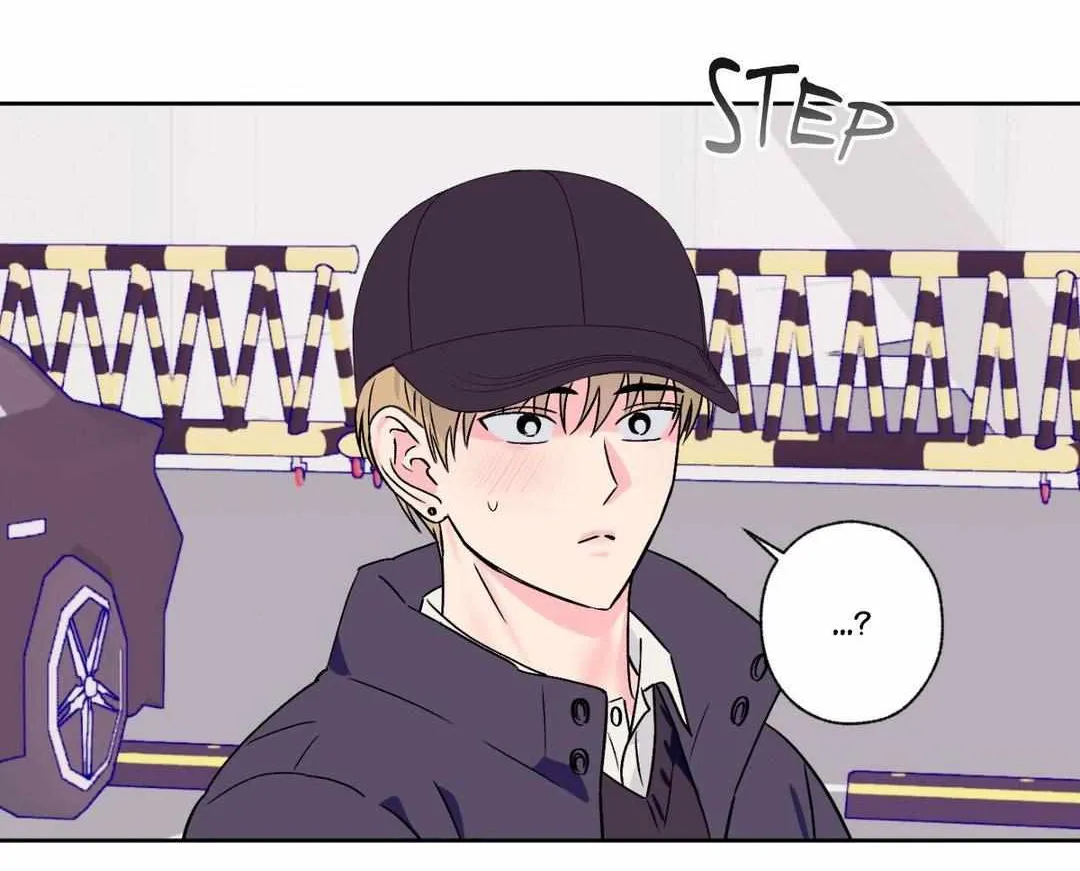 Exclusive Scandal Chapter 45 page 23 - 