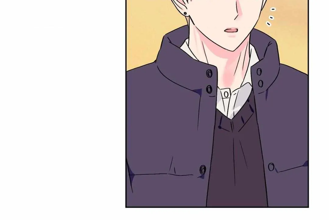 Exclusive Scandal Chapter 45 page 29 - 