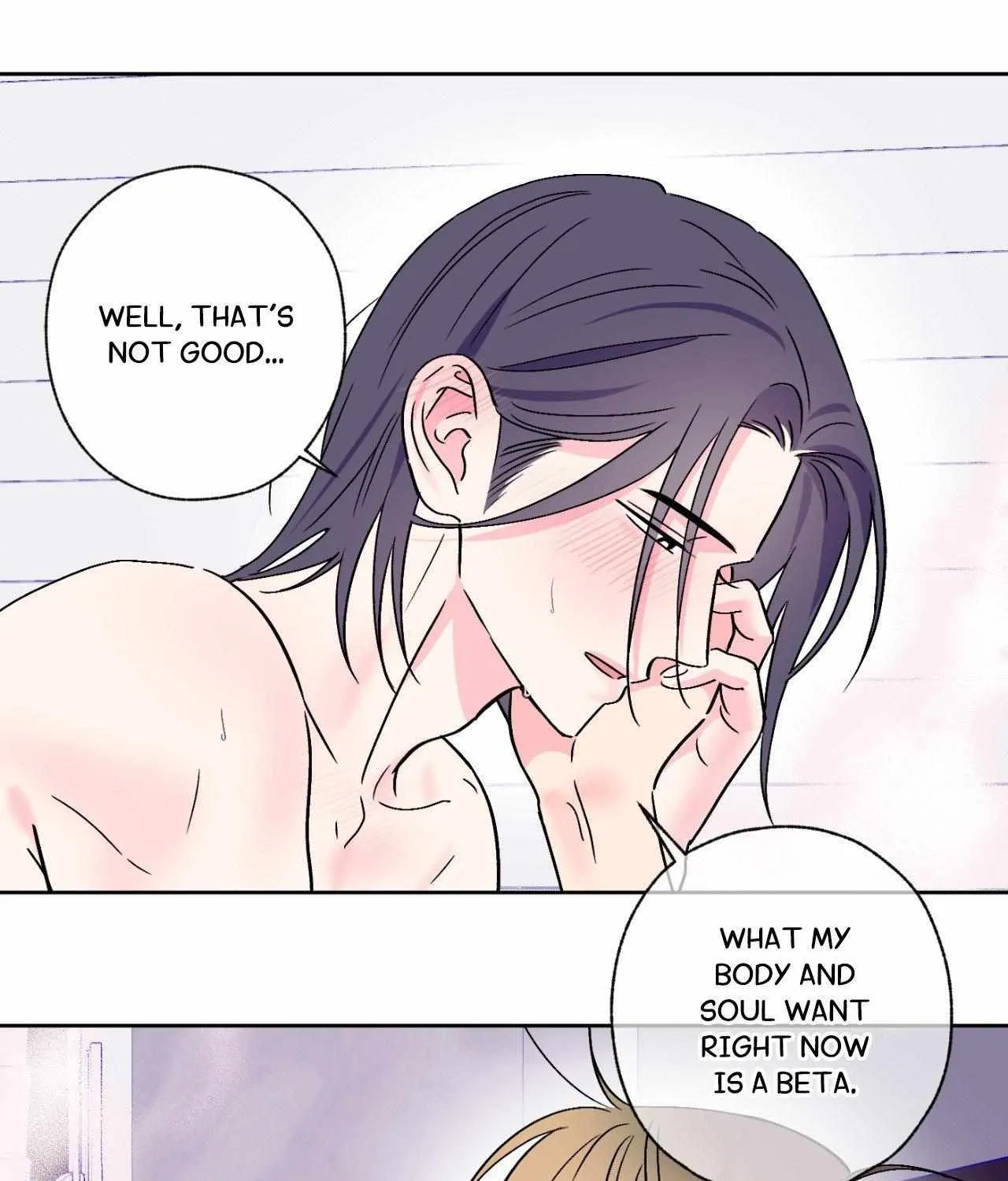 Exclusive Scandal Chapter 48 page 17 - 
