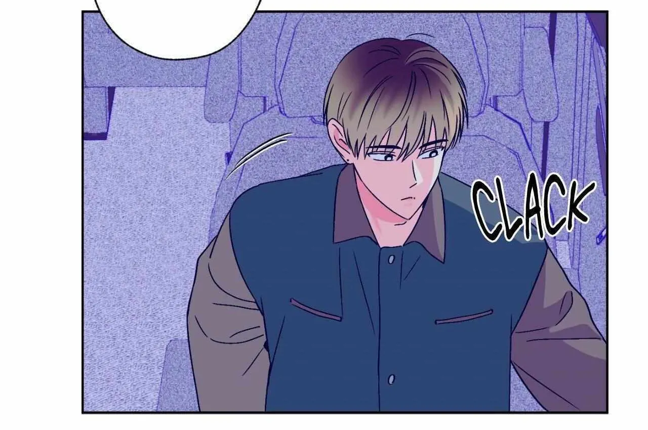 Exclusive Scandal Chapter 49 page 68 - 