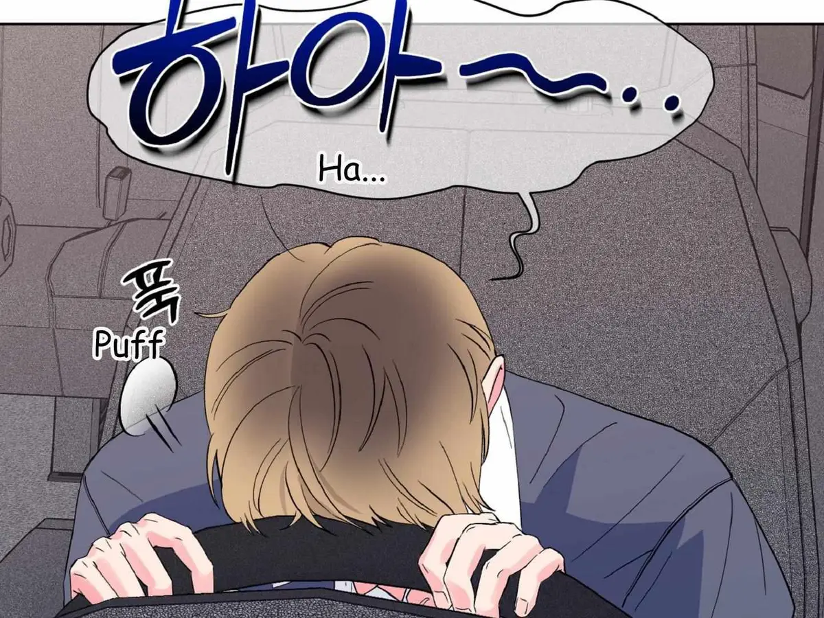 Exclusive Scandal Chapter 5 page 102 - 