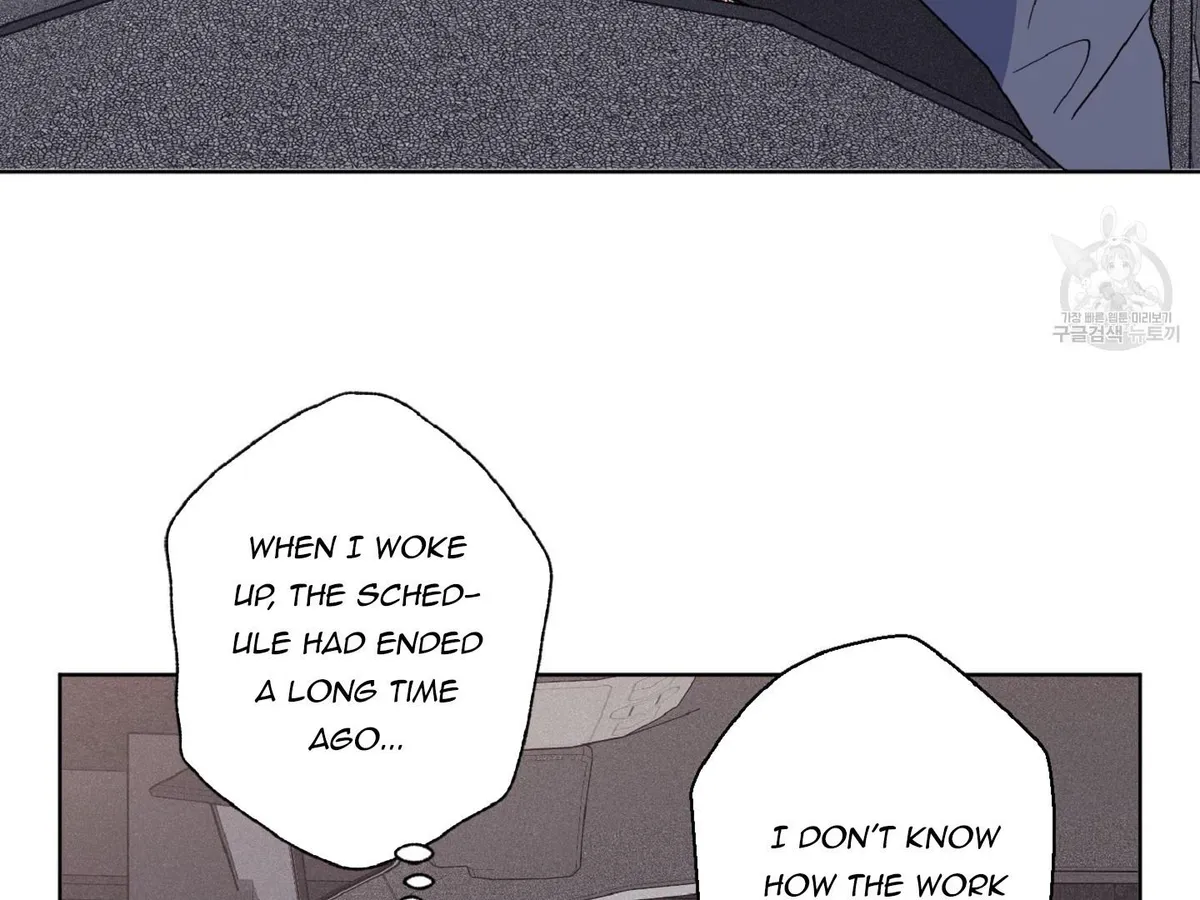 Exclusive Scandal Chapter 5 page 103 - 