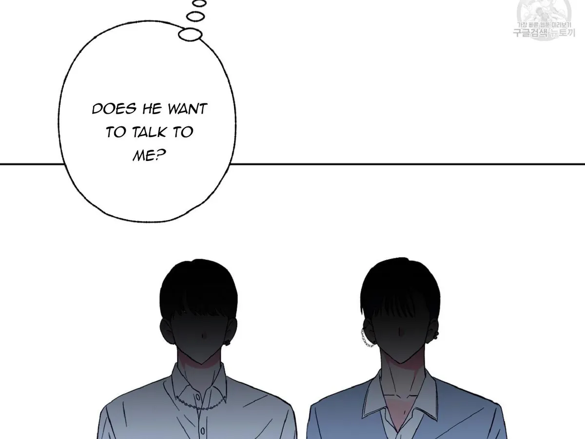 Exclusive Scandal Chapter 5 page 107 - 