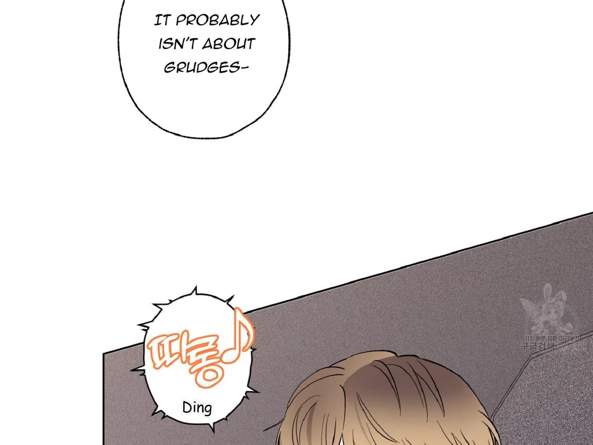 Exclusive Scandal Chapter 5 page 110 - 
