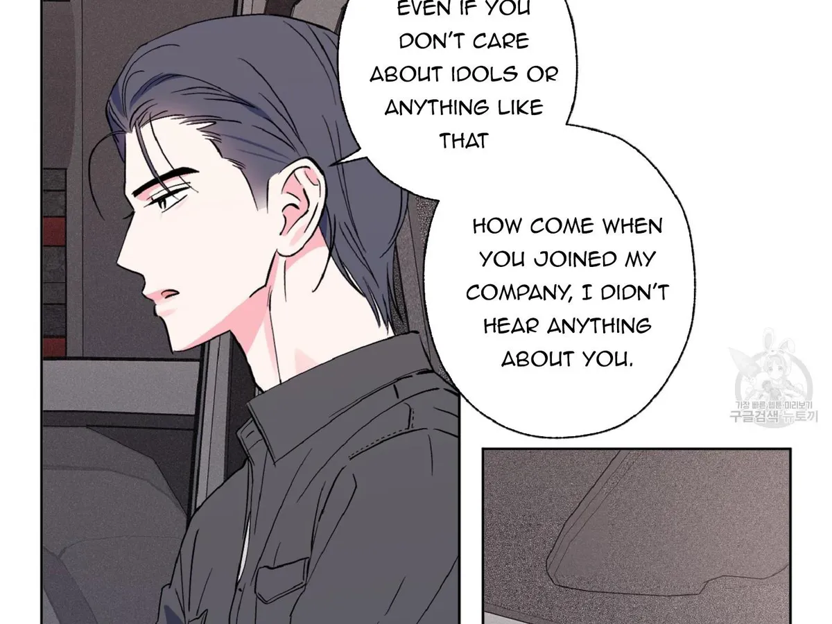Exclusive Scandal Chapter 5 page 137 - 