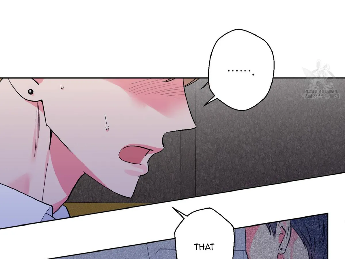 Exclusive Scandal Chapter 5 page 141 - 