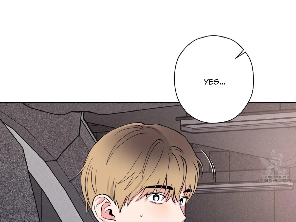 Exclusive Scandal Chapter 5 page 150 - 