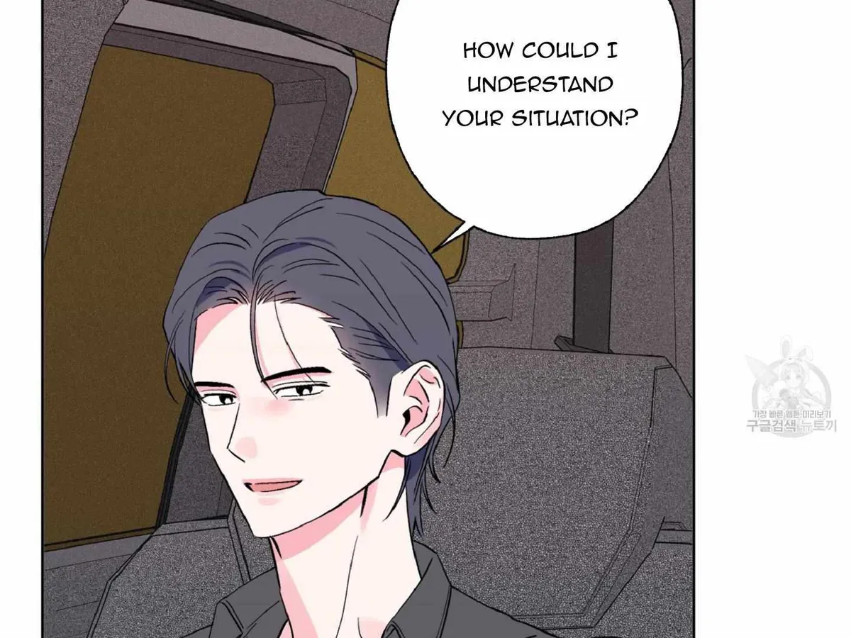 Exclusive Scandal Chapter 5 page 152 - 