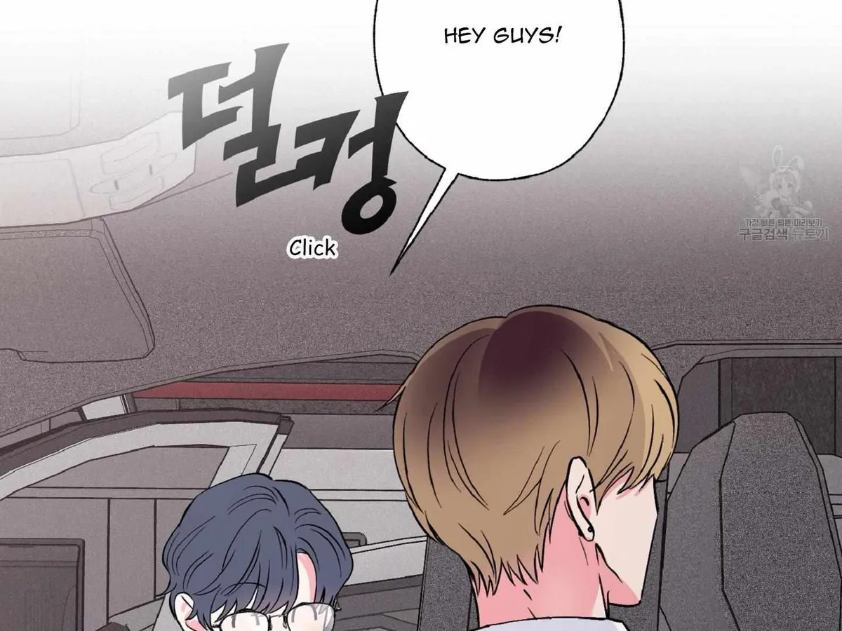 Exclusive Scandal Chapter 5 page 156 - 