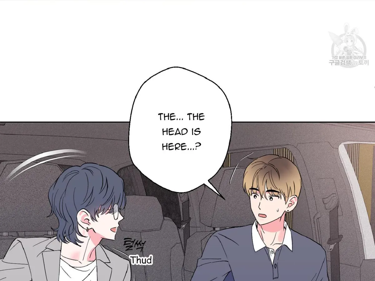 Exclusive Scandal Chapter 5 page 158 - 