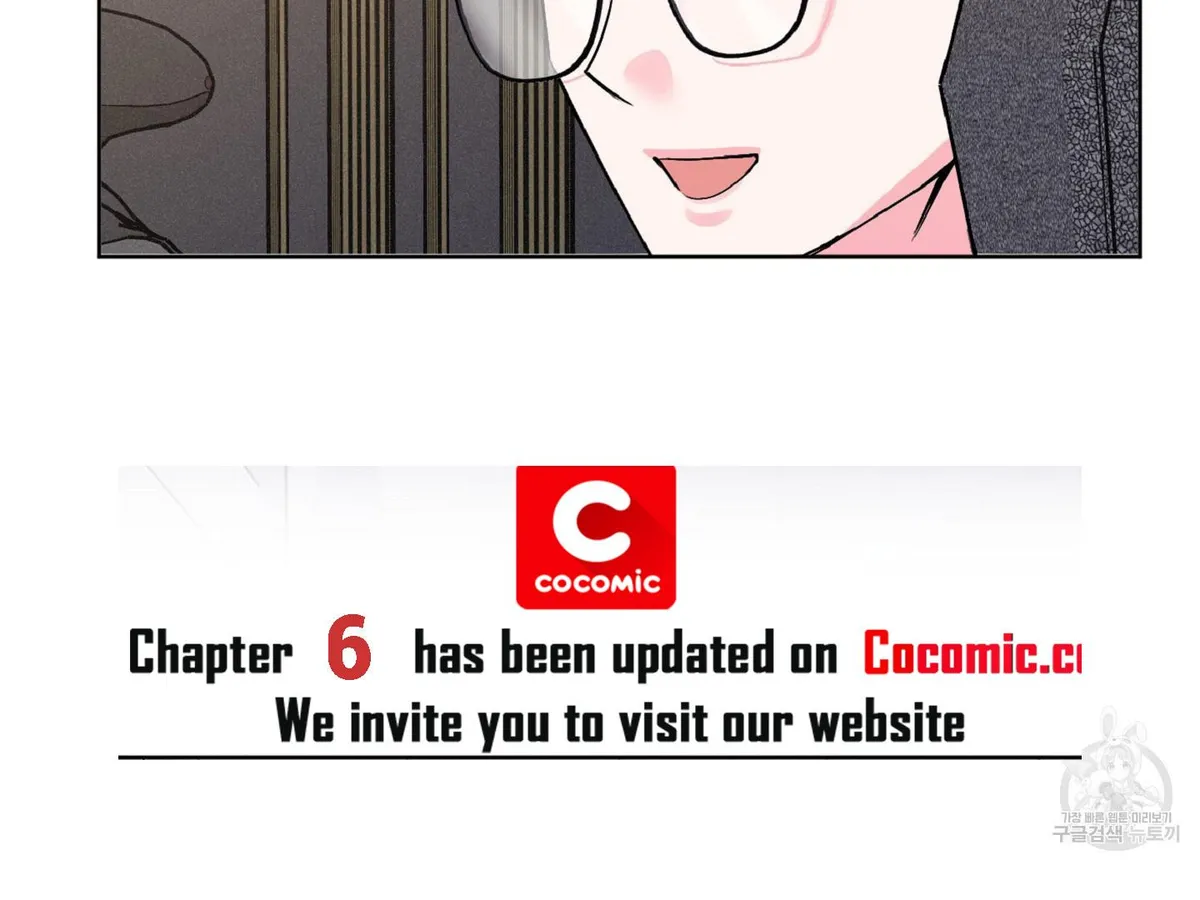 Exclusive Scandal Chapter 5 page 161 - 