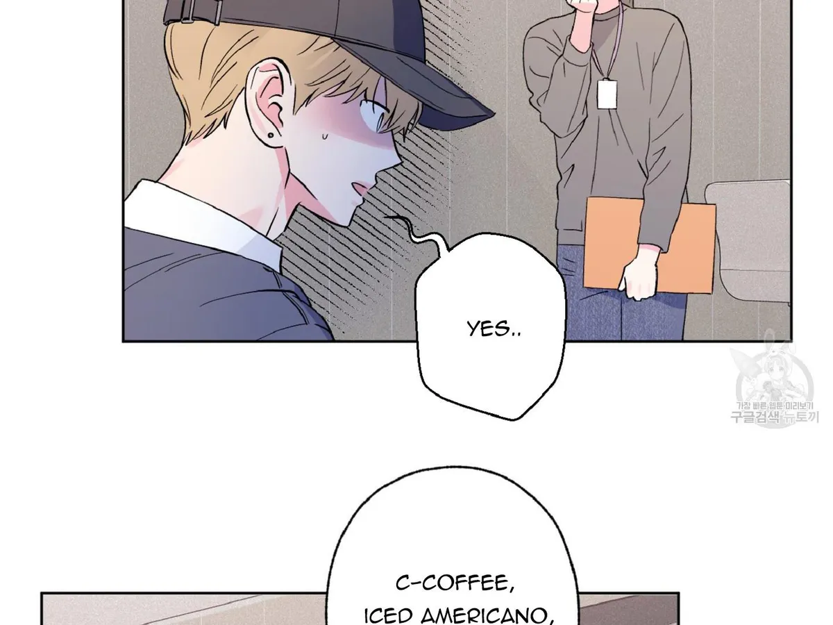 Exclusive Scandal Chapter 5 page 23 - 