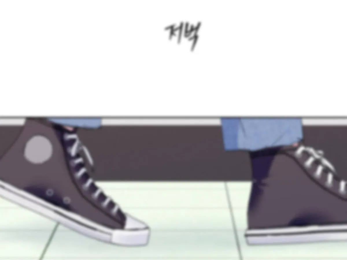 Exclusive Scandal Chapter 5 page 43 - 