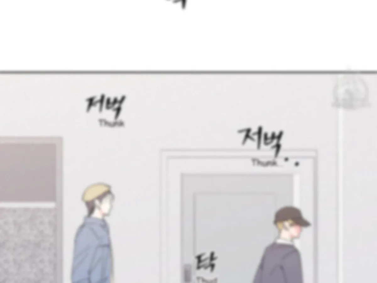 Exclusive Scandal Chapter 5 page 46 - 